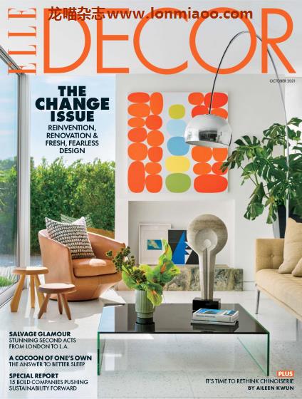 [美国版]Elle Decoration 时尚家居装修装饰杂志 2021年10月刊